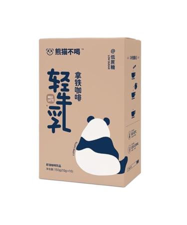 Caf instantan lyophilis sans sucre saveur lait l ger et latte la noix de coco go t cr meux riche avec ar me de noix de coco (1 bo te sans saccharose) Sans saccharose 150 g (Lot de 1)