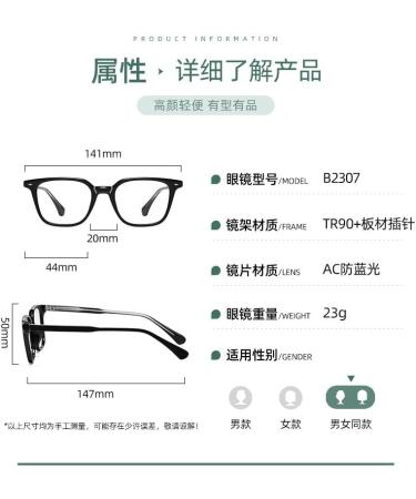 Buy Pin Temple Square TR90 Frame Blue Light Blocking Glasses for Women & Men - Anti UV Computer & Reading Glasses - Clear 44mm International Shipping Available - Buy Online on GoSupps.com