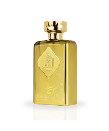 Al Dirgham Limited Edition EDP Spray 100ML By Ard Al Zaafaran | Long Lasting Luxurious Floral Fragrance. 3.4 Fl Oz (Pack of 1) Al Dirgham Limited Edition EDP Spray - Buy Online on GoSupps.com
