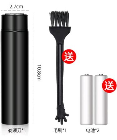 Men's Automatic Portable Shaver | Travel-Friendly Electric Razor for Effortless Grooming - Buy Online on GoSupps.com