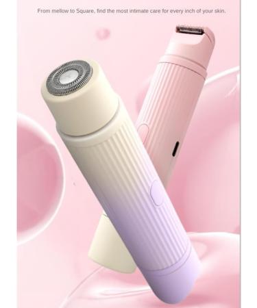 BTuregsau Bikini Trimmer and Shaver for Women 2-In-1 Wet/Dry Electric Body Hair Trimmer Hair Removal Gradient Gradient Purple - Buy Online on GoSupps.com
