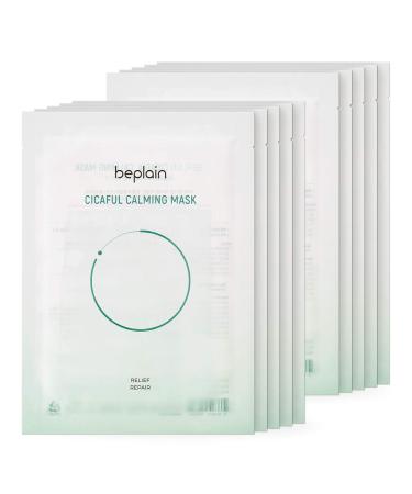 Beplain Cicaful Calming Beauty Mask 10 Sheets 0.95 oz (27 g) Each