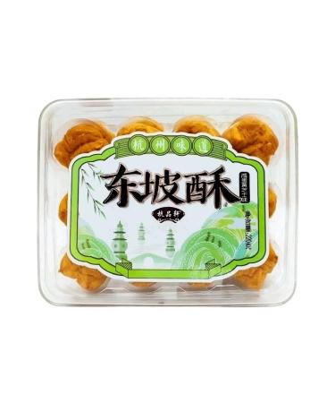 Dongpo Pastry 220g (7.76 oz) Hangzhou specialty salted egg yolk pastry one bite pastry West Lake tea pastry 220g