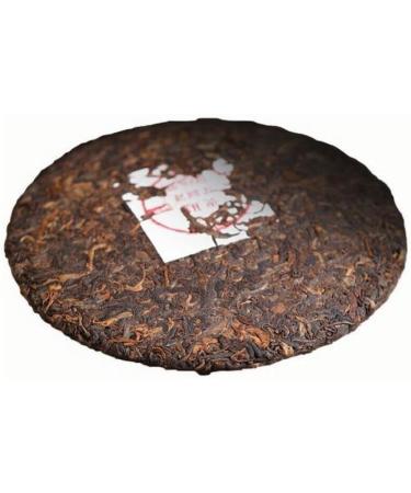 HELLOYOUNG 357g de galette de th Pu'er m r TongZhi biologique chinois fait main Aliment vert techniques traditionnelles saveur intense et riche Th pu-erh Pu'er Tea - Buy Online on GoSupps.com