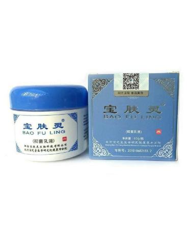 Nakarad Bao Fu Ling Cream Burn Itchy Insects Bites Eczema Rashes 60g