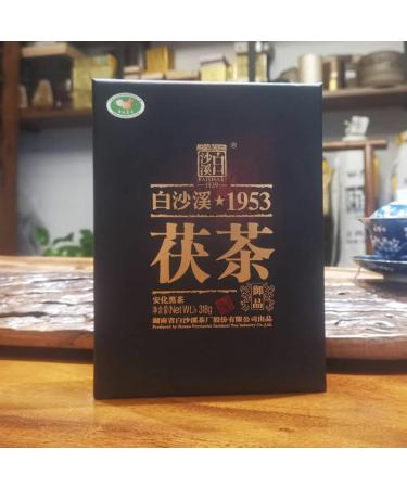 Anhua Baishaxi Yupin Fucha Th Classique Th noir Th Brick 318g - Buy Online on GoSupps.com