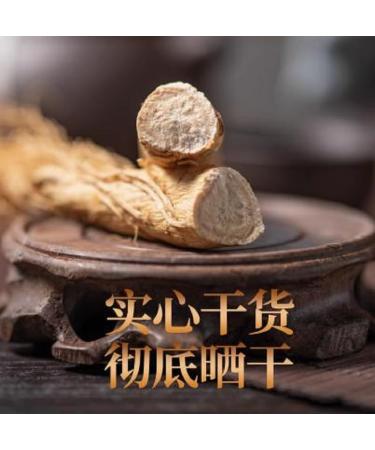 250g Asian Panax Korean White Ginseng Root China Herbal Tea Whole Ren shen roots  - Buy Online on GoSupps.com