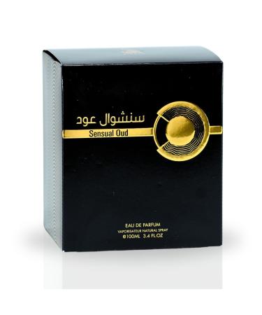 RISALA Sensual Oud EDP Spray 100ML (3.4 OZ) Dive Into The Luxurious And Enchanting Essence Of Exotic Fragrance. - Buy Online on GoSupps.com