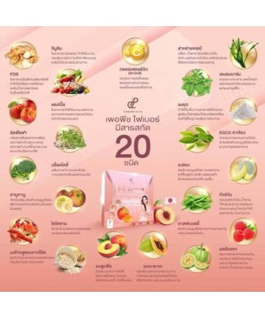 Peach Perfect Detox 7 Sachets - Teelek Detox Tea | Buy Online - Buy Online on GoSupps.com