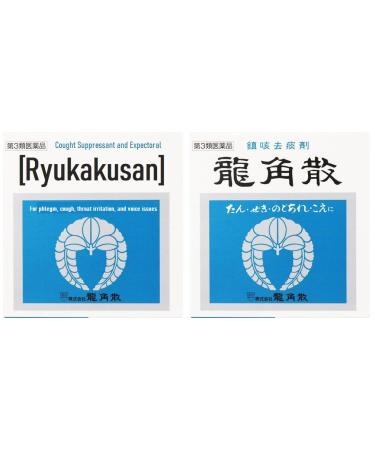 Ryukakusann Herbal Powder (Cough Suppressant Throat & Respiratory Health) 3.17Oz / 90gr Pack of 1