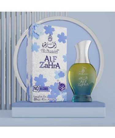 Alf Zahra 20ML Chocolate Series Itr Perfume Unisex Attar Long Lasting Atar Fragrance Oil Attar Roll On Bottle Itar 1.7-Floz