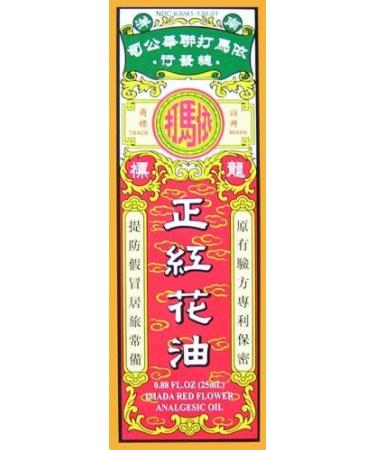 Imada Red Flower Analgesic Oil (Hung Fa Yeow) 0.88 Fl. Oz. (25 Ml.) - 1 bottle
