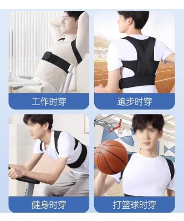 DFHBFG Hunback Tor Straight Back Correction Tape - Medium Size for Spine Support & Rounded Shoulders - Buy Online on GoSupps.com