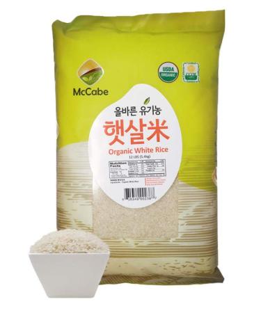 McCabe Organic White Rice 12lb - USDA & CCOF Certified - Product of USA - Buy Online on GoSupps.com