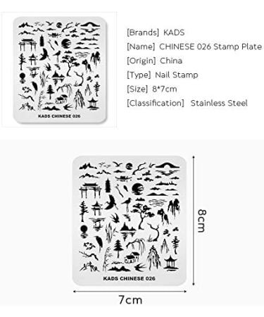 KADS Nail Stamping Plate Chinese Style Nail Art Stamp Template bamboo Lotus DIY Image Template Manicure Stamping Plate Stencil Tools (CN026) - Buy Online on GoSupps.com