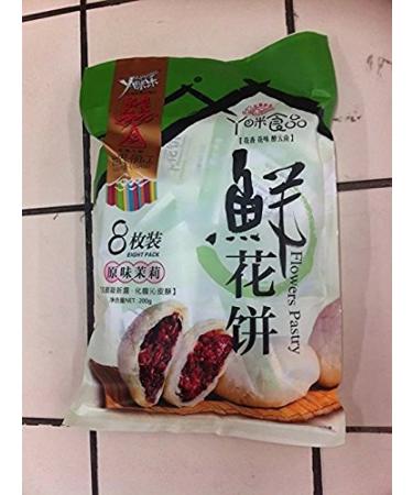 Buy Authentic Yunnan Mixed Flower Cakes 600g - Osmanthus Rose Lily Jasmine & Chrysanthemum | Gourmet International Snacks - Buy Online on GoSupps.com