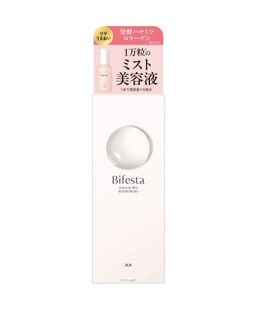 Mandom Bifesta Ampoule Mist 120 ml serum moist