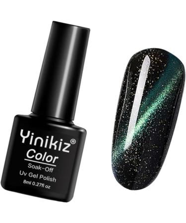 POPETPOP nail top coat sparkle nail polish flash suit 5D Cat Eye Polish Gel gel Miss two-color extend - Buy Online on GoSupps.com