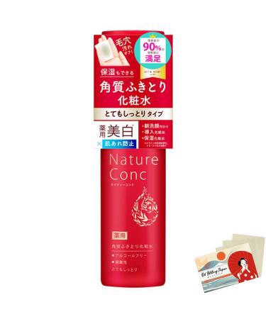 Nature Conc Naris Up Clear Facial Lotion 200ml - Moist
