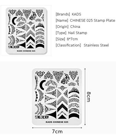 KADS Nail Stamping Plate Chinese Style Nail Art Stamp Template bamboo Lotus DIY Image Template Manicure Stamping Plate Stencil Tools (CN025) - Buy Online on GoSupps.com