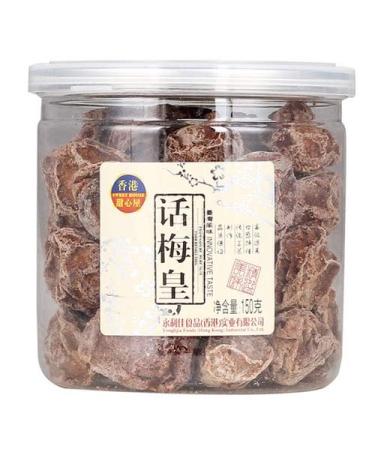 Sweet House Dried Prune 120 Gram