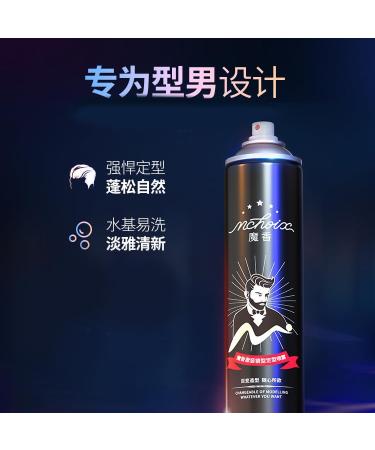 Magic Scent Power Spray Hair Gel (Blue Bottle) 420ml 14.2 Fl Oz (Pack of 1) - Buy Online on GoSupps.com