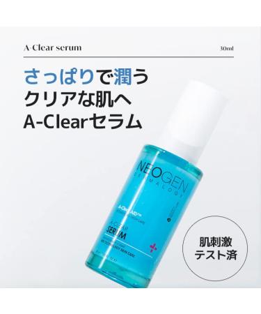 DERMALOGY by NEOGEN A-clear Soothing Hydration Serum (30ml) - Buy Online on GoSupps.com
