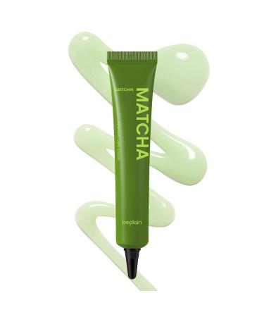 beplain Matcha Catechin Intensive Care Cream for Face | Brightening & Blemish Care | Rapid Relief for Irritated Skin| Suitable for Sensitive Skin | Korean Skin Care K-Beauty (0.67 fl oz / 20 ml)