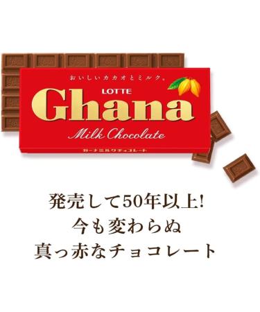  Lotte Ghana Chocolate 4 types of standard Japanese chocolate bars With MAIKO sticker Pio big bazar - Buy Online on GoSupps.com