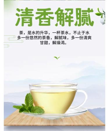 Master Kong Yunwu Green Tea Drink (Sugar Free) Bottle Drinks 500ml (Pack of 3) - Buy Online on GoSupps.com