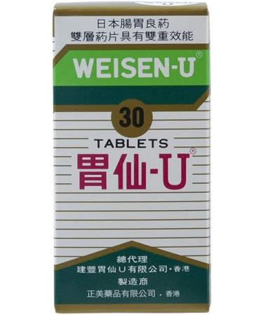 Stomach Relief Tablets - Solstice | 30 Count | Fast International Shipping - Buy Online on GoSupps.com