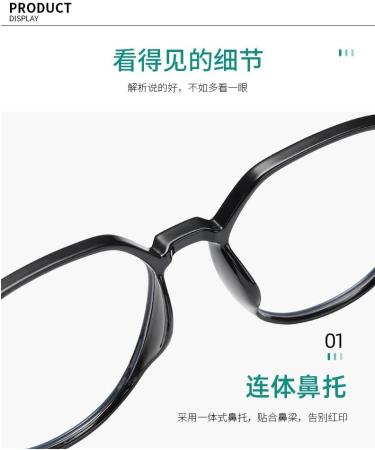 SERONI TR90 Polygon Blue Light Blocking Glasses for Men & Women | Anti-UV Ray Computer & Reading Glasses - 54mm Black Frame - Buy Online on GoSupps.com