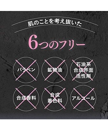 Premier Anti-Aging Duo Cleansing Balm 90g - Black Repair for Radiant Skin - Buy Online on GoSupps.com