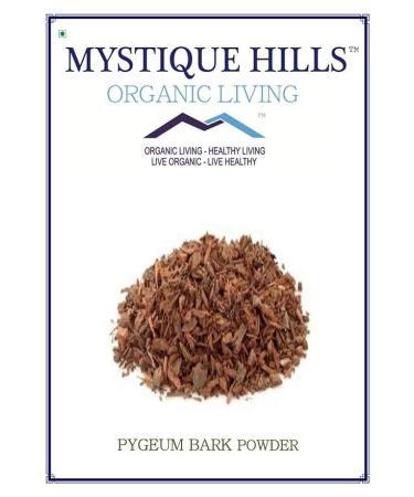 Organic Pygeum Bark Powder 100 GM