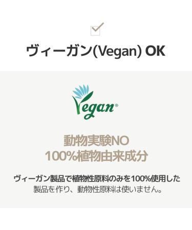 ONE THING Houttuynia Cordata Extract 150 ml - Buy Online on GoSupps.com