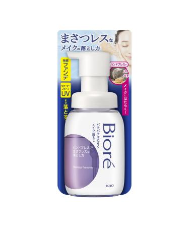 Biore Make up Remover Pachipachi Foam - 210ml
