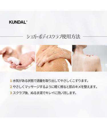 KUNDAL MACADAMIA & SUGAR Body Scrub with Shea Butter, White Musk, 19.4 oz, Moisturizing and Exfoliating for sensitive skin, Stocking Stuffers - Buy Online on GoSupps.com