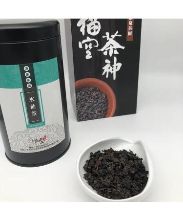 Taiwan unique tea Narcissus tea (top model) 150g*4