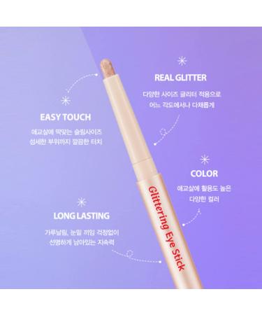TWINKLE POP Glittering Eye Stick 0.7g - 11 GLIT ME | Shop Now - Buy Online on GoSupps.com