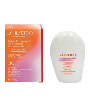 Shiseido GSC Urban Oil Free Emulsi.spf30
