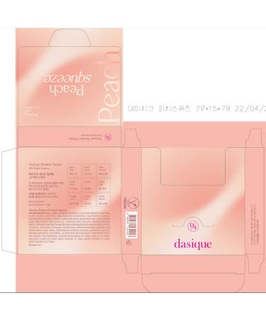 Dasique Shadow Palette 14 Peach Squeeze - Cruelty-Free Matte and Shimmer Shades - Buy Online on GoSupps.com
