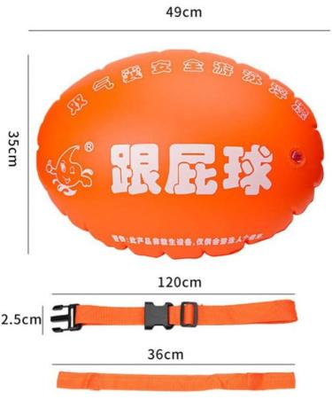 Shop BESPORTBLE Swimming Drifting Storage Bag - Double Buoy & Dry Bag for Kids & Adults | Premium 25 Silk PVC Swimming Accessories - Buy Online on GoSupps.com