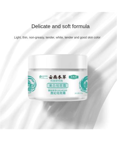 30g Yunnan Herbal Melasma Cream Brightening Skin Tone & Hydrating Japanese Melasma Whitening Cream Japaness Melasma Whitening Cream for Women Girl Day Care - Buy Online on GoSupps.com