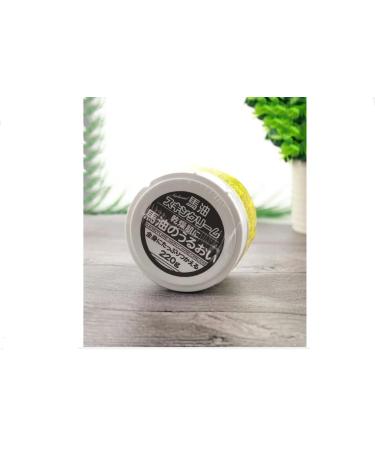 Buy Authentic Japanese Horse Oil Moisturizing Cream (220g) - Nourish & Hydrate Your Skin - Buy Online on GoSupps.com