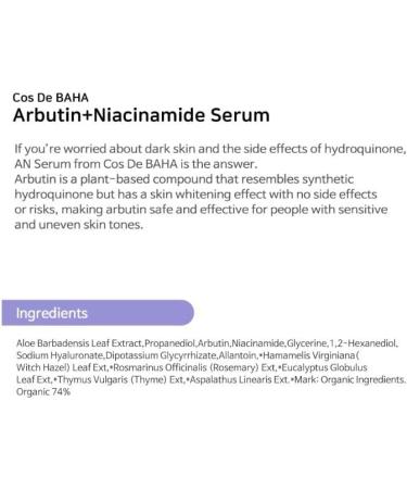 Cos De BAHA AN Arbutin 5% + Niacinamide 5% Serum 30ml - Buy Online on GoSupps.com