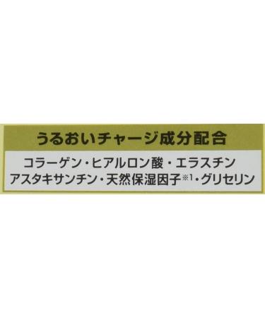 KOSE Clear Turn Moist Charge Eye Zone Mask 32 Sheets - Hydrating Eye Mask for Brighter Eyes - Pack of 1 - Buy Online on GoSupps.com