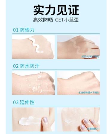 Lemail UV Protection Women's Face Sunscreen - Isolation & Moisturizing Formula - Buy Online on GoSupps.com