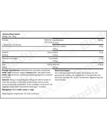 Body Supplies Xtreme Mass Gainer 3000gr Banaan - Buy Online on GoSupps.com