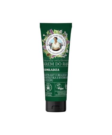 Rejuvenating hand cream 75 ml