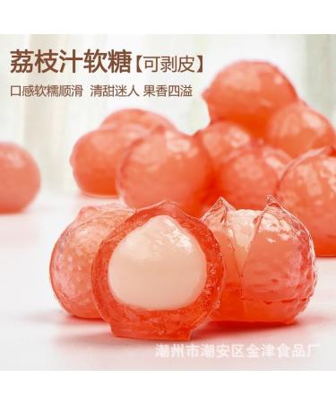 Mango Soft Candy White Peach Peelable Suga 70g/bag Peeling Fruit Fudge Assorted Fruit Flavor Candy Fruit Juice Toffee Chewing Candy Wedding Candy Dessert Casual Snacks Gift (Mixed flavors 2bags) Mixed flavors 2bags - Buy Online on GoSupps.com